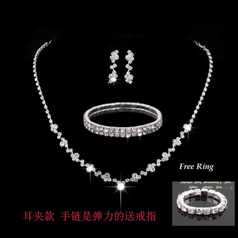 425+424 necklace ear clip elastic bracel
