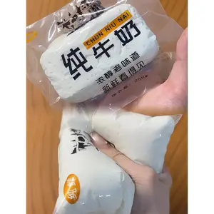 WATER sensation! Handmade Squishy - Pure Milk shaped to relieve stress