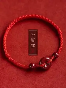 Handmade Natural Vermilion String Bracelet Bangle, Adjustable Buckle, Unisex Chinese Style Good Luck Charm, All Seasons Gift, Cultural Bracelet