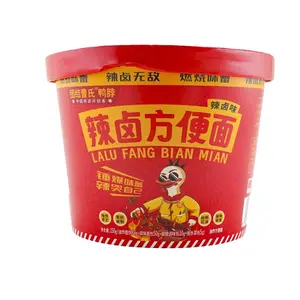 CAOSHI Spicy Braised Instant Noodles - 150g Extreme Spicy Challenge Flavor, Xiaohongshu Recommended