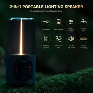 AUGE LIGHT Portable Party Essential 2-in-1 Lighting Speaker for Indoor & Outdoor Use with Bluetooth and Mood Lighting