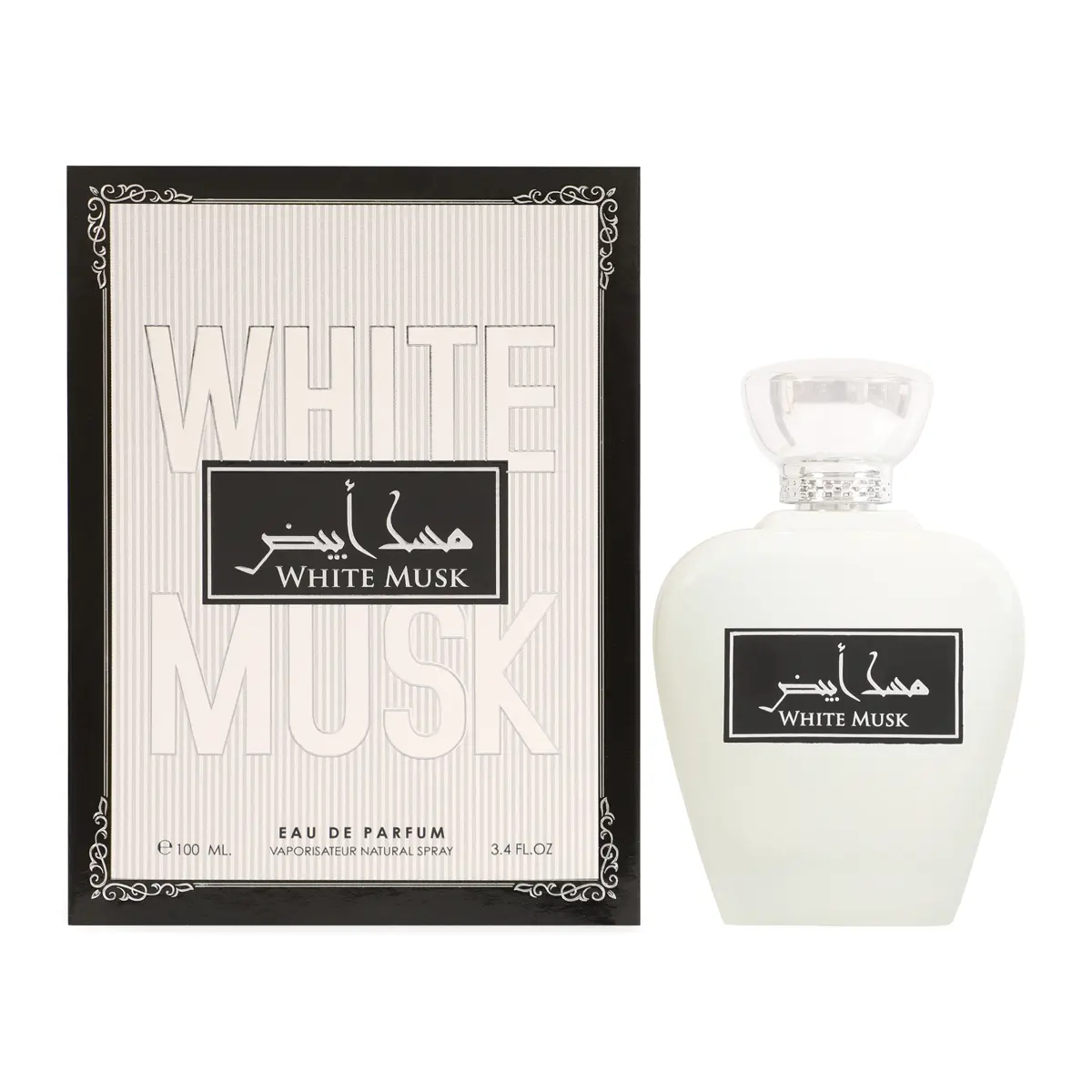 Afaq White Musk Eau De Parfum Vaporisateur Natural Spray for Men and Women 100ml 3.4fl.oz.