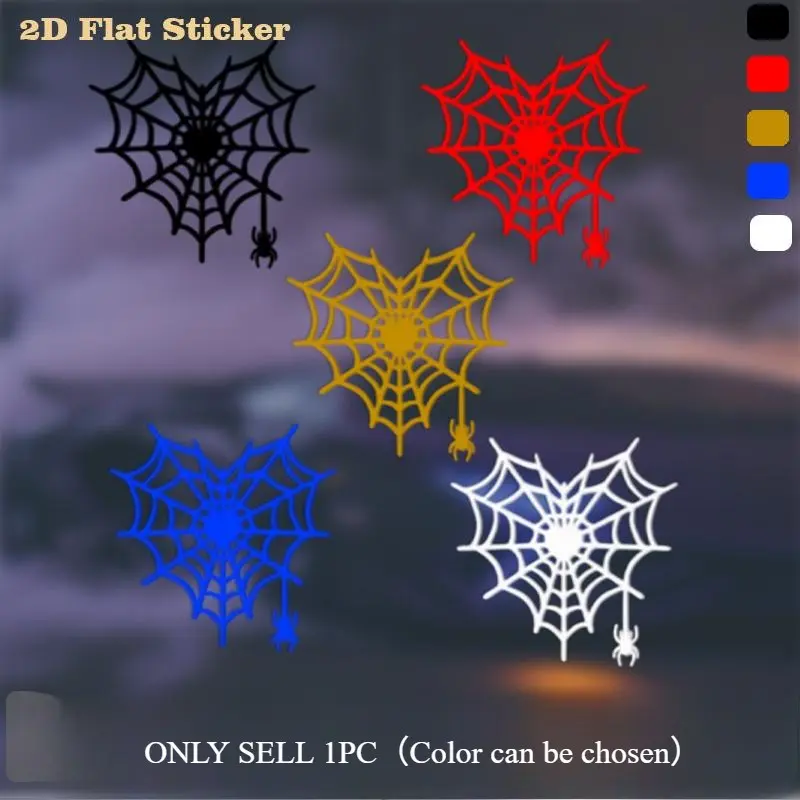 1PC Gothic Cute Cool Logo Sticker, Car Stickers, Car Decals, Stick on car windows Multi-color heart-shaped spider web + small spider decor adds personalized cool vibe, Gothic lovers use as gothic cute-stylish decoration