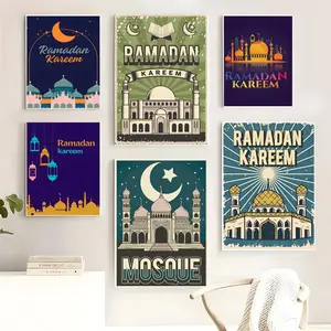 Vintage style ramadan month Poster HD Sticky Waterproof Wall Art | High Quality Print Aesthetic Home Living Bedroom Bathroom hallway Decor Trendy Room Decoration | Multiple Size Options Available