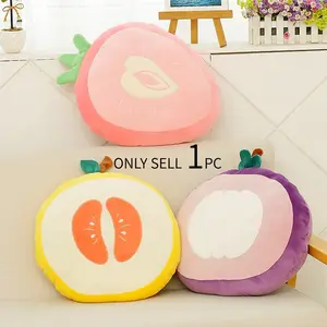 Fruit Series Cushion Pillow, Home Decor Accent Piece, Bamboo Grapefruit Kiwi Strawberry Pillows, Sofa Bed Lumbar Support, Gift Choice