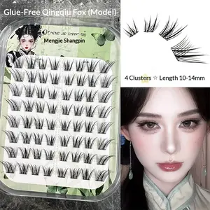 Self Adhesive False Eyelashes Glue Free No Glue Needed Fluffy Fox Eye Style Natural Look Chinese Style Wispy Eyelashes 10-14mm