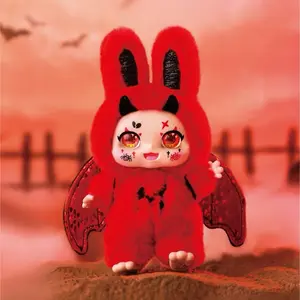 Kimmon Dream Angel Series Plush Blind Box Gift