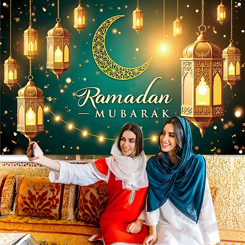 Ramadan Banner Flag, 180cm X 110cm Polyester Material, Eid Mubarak Party Decoration, Ideal for Ramadan Celebrations and Gifts