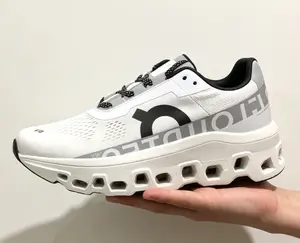 Cloudmonster 2 High-Performance Cushioned Running Shoes (Unisex) — Suitable for travel, commuting, and casual street style; great for couples.