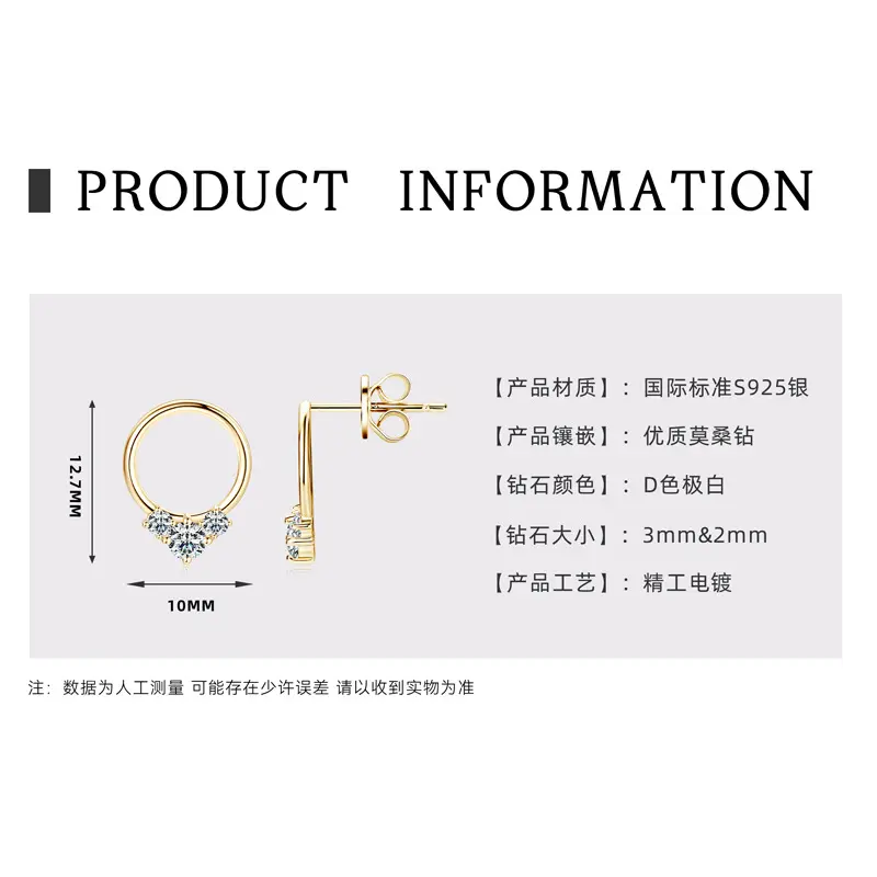 Love ring earrings [K gold]