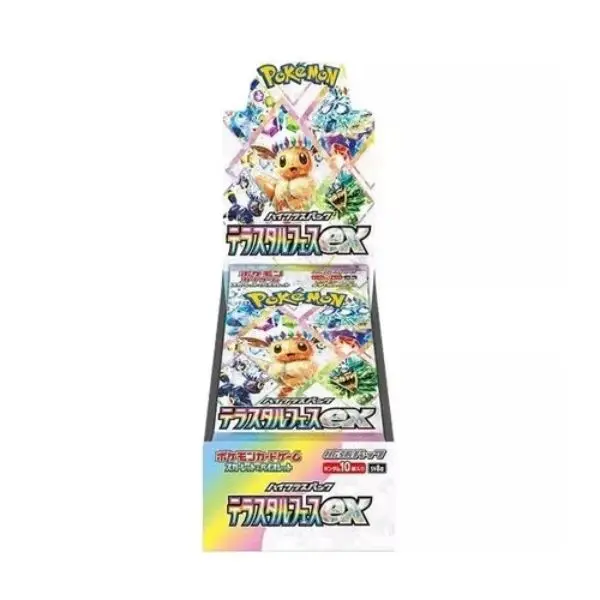 Chinese Prismatic Evolution