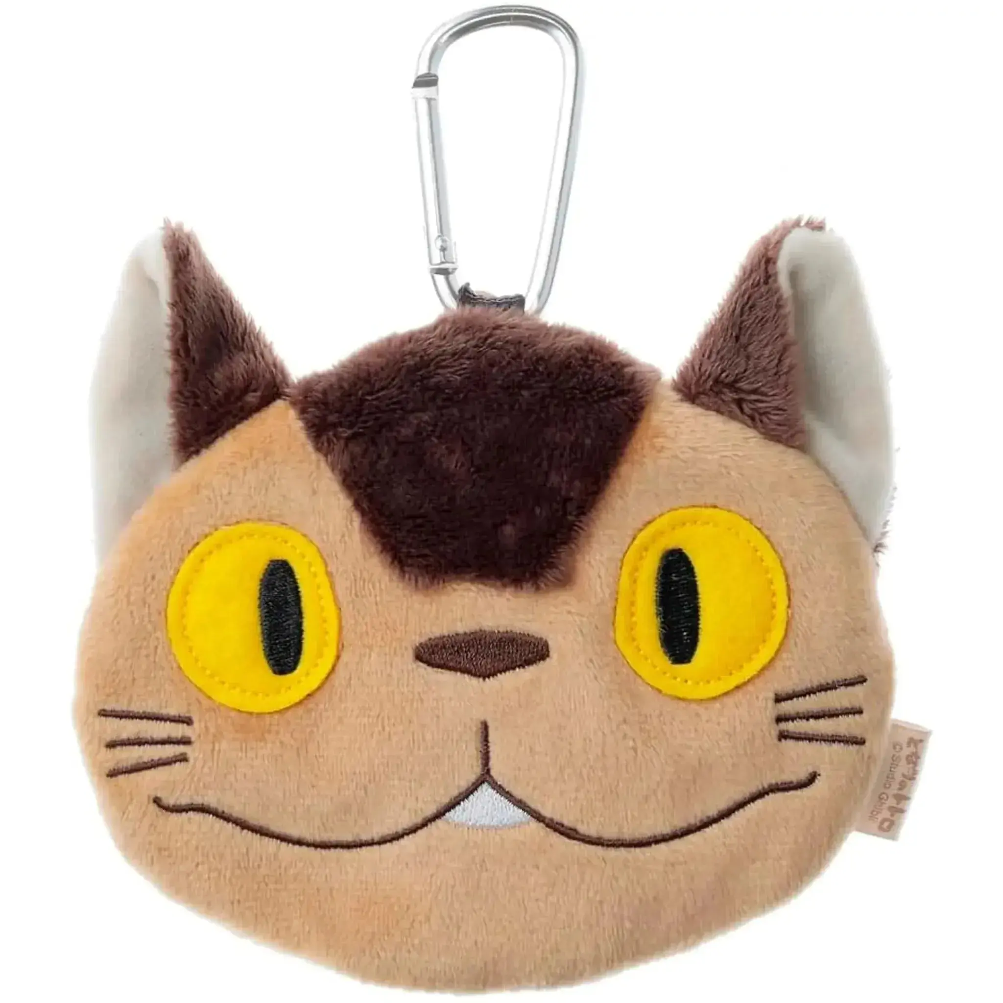 Studio Ghibli [My Neighbor Totoro] - Catbus Reusable Foldable Tote Bag In Plush Pouch Keychain - Sun Arrow [Bandai Namco] - (2024)