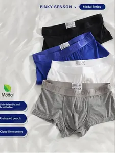 Men's Briefs Underwear Pack of 4, Simple Plain Solid Color Design, Breathable Skin-Friendly Mid-Waisted Comfort, Daily Commute Wear