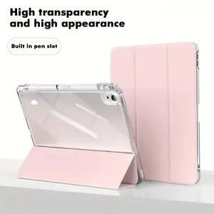 Solid color iPad tri-fold high-transparency integrated pen slot protective case, suitable for  iPad mini, iPad Air, iPad Pro/iPad 10th generation, 11th generation and other series of iPad foldable protective cases