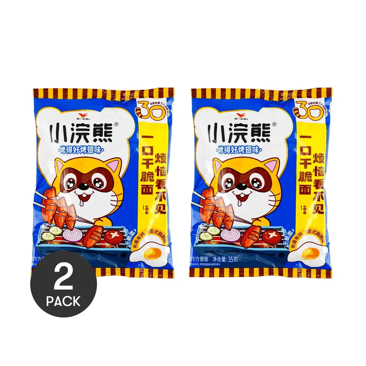 2 Pack Unif Raccoon Dog Instant Crispy Noodles - New Orleans Roasted Wing Flavor 35g Each - Savory Snack for Kids & Adults
