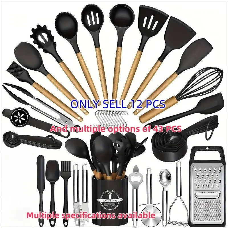 43 Piece Silicone Kitchen Utensils Gadgets Set, Non-Stick BPA-Free Wooden Handle Cooking Tools, Home and Kitchen, Modern Kitchenware, Kitchen Supplies, Heat Resistant, Easy Clean, Perfect Gift Idea