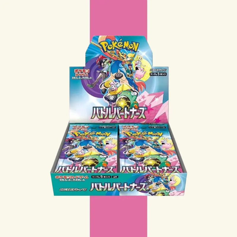 pokemon booster packs japan Pokemon Japanese VSTAR Universe Booster Box