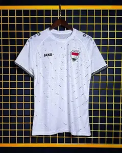 Iraq soccer jersey