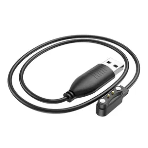 Smart Watch Charging Cable