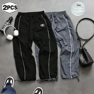 Men's lightweight, breathable, reflective printed wide-leg pants with adjustable leg openings and drawstrings, elastic waist, casual pants suitable for outdoor sports, fitness, campus commuting, street fashion, and versatile long pants