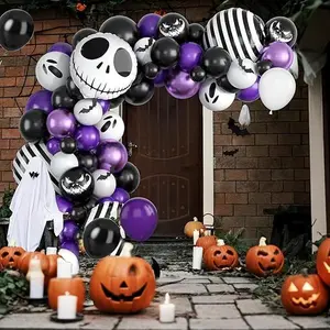 Halloween Balloons Arch Kit, Purple Black Halloween Party Decor, Halloween Purple Black White Balloons for Halloween Party Supplies. balloon  boxes