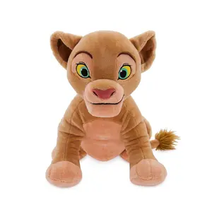Disney Store Nala Plush – The Lion King – Medium 12 1/2''