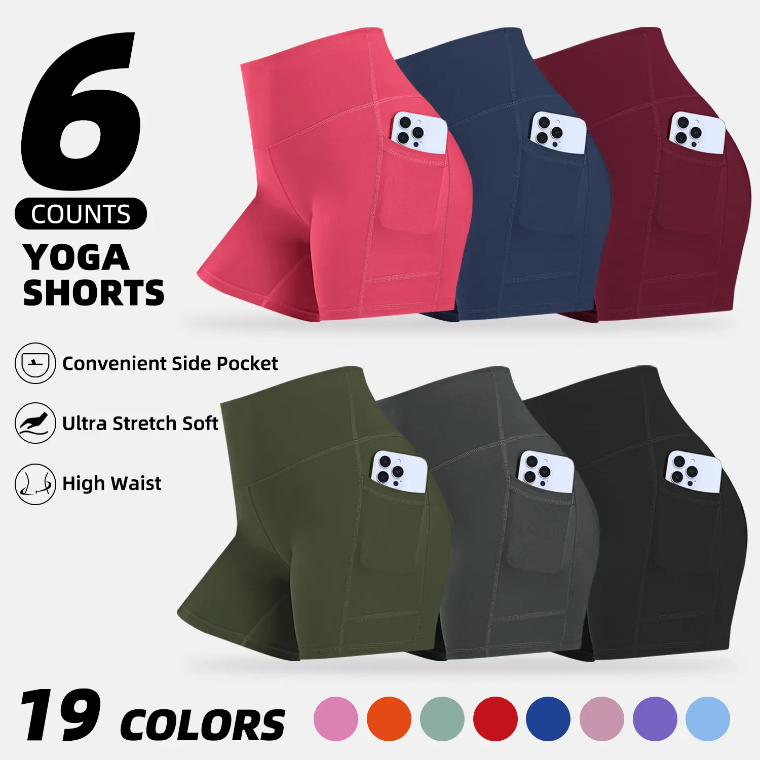 Women's yoga shorts, high waist, with pockets, high stretch, lightweight breathable fabric—suitable for summer sports, yoga, and everyday wear; available in packs of 4 or 6. SummerWins,travel essentials,camping essentials