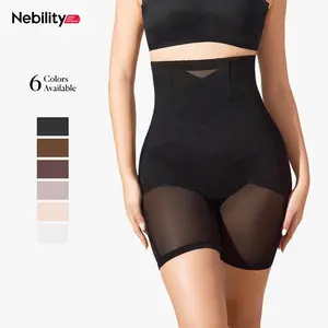 Nebility Mesh High-Rise Core Support Shaper Shorts Butt Lifter Thigh Slimmers Basic Womenswear #Summervibes