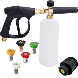 High Pressure Car Wash Gun Set for Karcher K Series K2-K7, Durable Aluminum Valves & Nozzles, Foam Tank Included, Home Use, Car Wash Sprayer