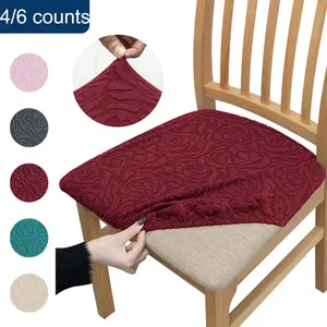 Rose Jacquard Chair Cover, 4/6 Counts Solid Color Chair Seat Cover, Non-slip Chair Seat Protector, Home Chair Cover for Dining Room, Dining Chair Slipcover
