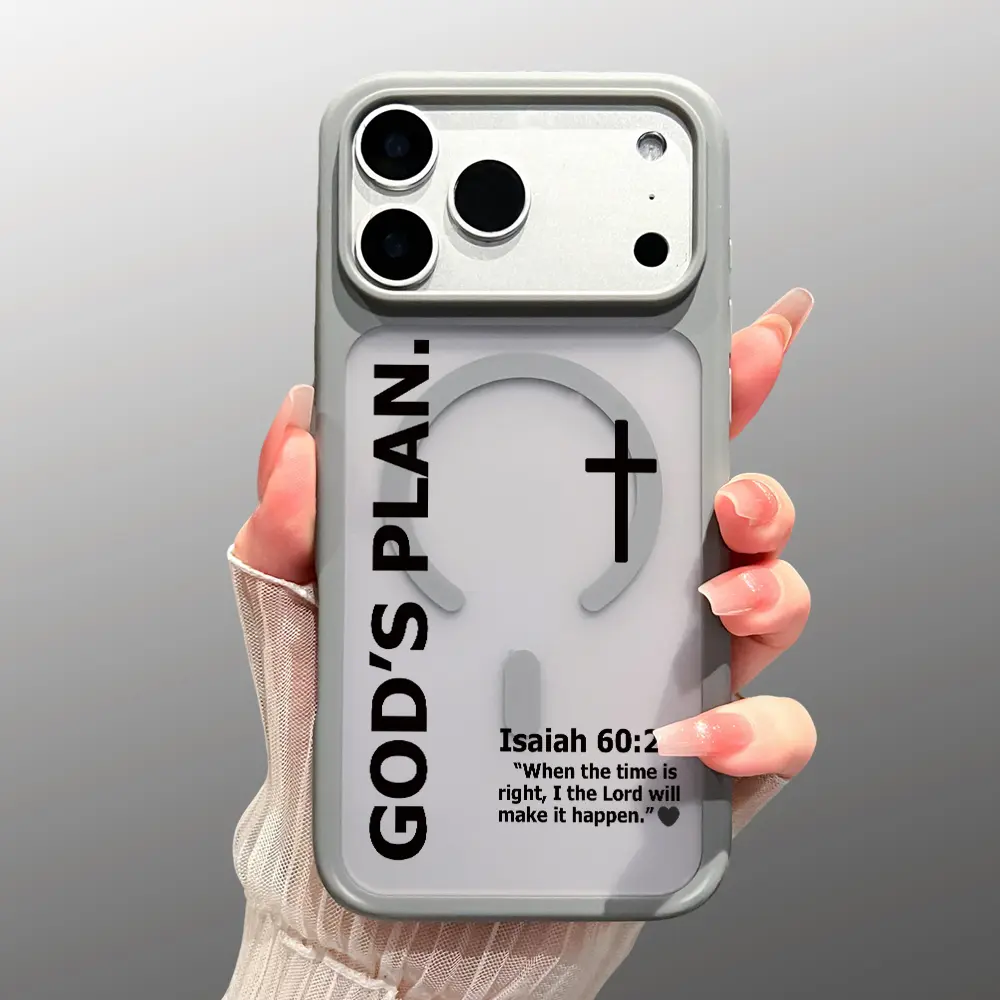 God's Plan & Isaiah 60:22 Pattern Thick Silky-Touch Silicon Magnetic Phone Case with MagSafe Compatibility, Magnetic Functionality, Shockproof Protection - Protective Phone Accessories for iPhone 17 Pro Max, 17 Air, 16 Plus, 15, 14, 13, 12, Cellphone