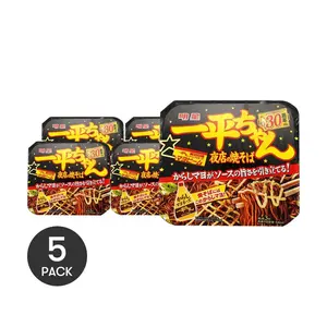 MYOJO Ippeichan Yomise Yakisoba Instant Noodles - Wasabi Mayo Flavor, 5 Pack (134g Each) - Quick 3-Minute Japanese Ramen Meal