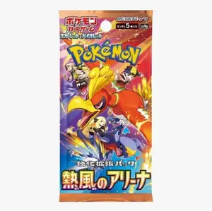 Heat Wave Arena Japanese Booster Pack