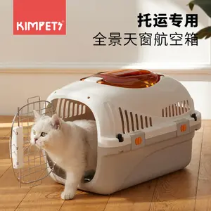 New Pet Airline Carrier – Portable, Foldable & Washable for Cats & Dogs