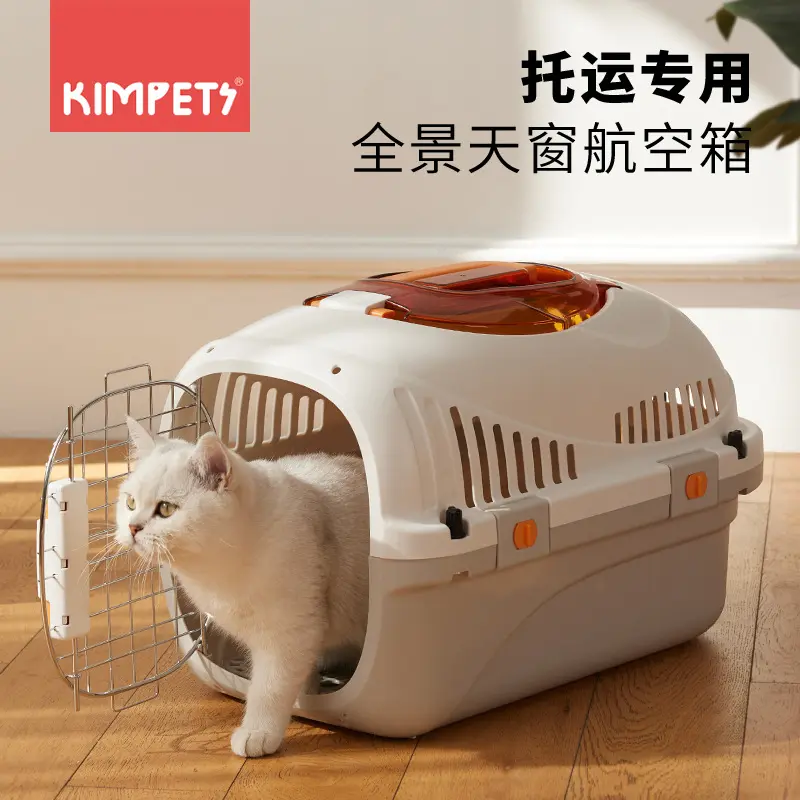 New Pet Airline Carrier – Portable, Foldable & Washable for Cats & Dogs