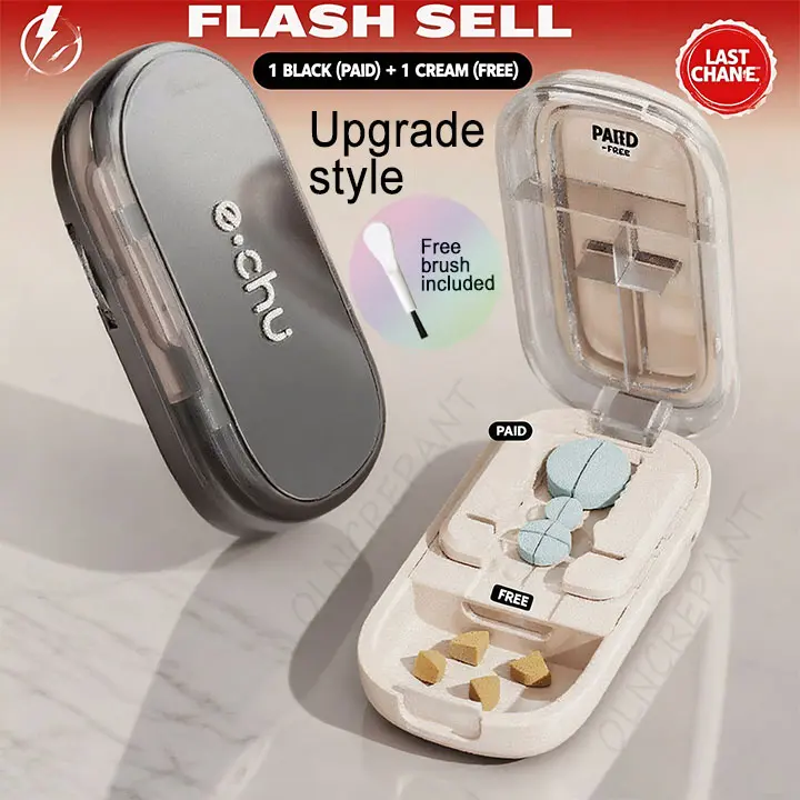 Upgrade:1 black(buy) +1 cream (free)