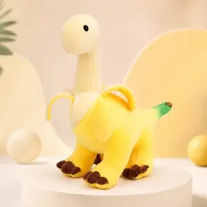 Cute banana T‑Rex plush decoration; soft, huggable stuffed animal decor; cartoon banana dragon plush toy; home décor gift
