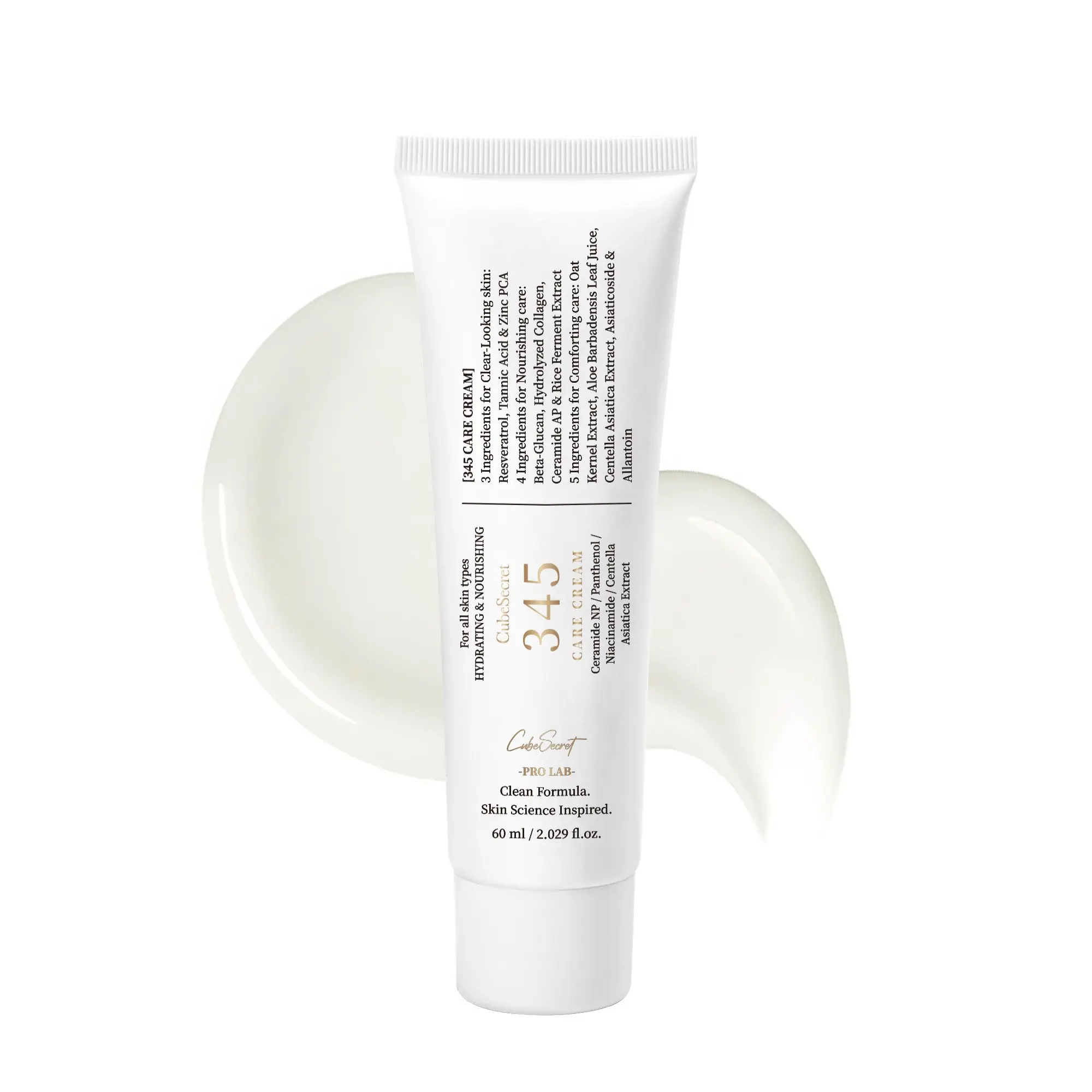 345 Face Cream 3% Niacinamide + 4% Panthenol + 5% Hyaluronic Acid, Strong Moisture Lock, Intensive Moisturizing, Gentle Moisturizing, Repair Damaged Skin Barrier, 50ML, Suitable for Sensitive Skin, Moisturizing Facial Cream