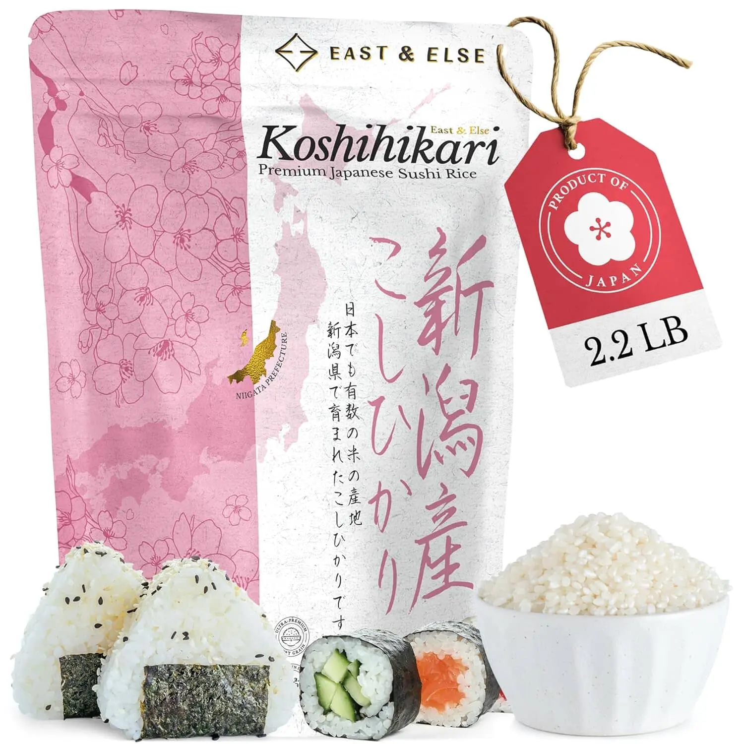East and Else Premium Japanese Sushi Rice, Koshihikari Short Grain– 100% Japan-Grown, Product of Japan, Ultra-Fancy Milled White Rice for Sushi, Onigiri & Everyday Meals