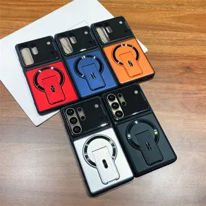 Skin-feel invisible frame magnetic case compatible with Samsung S26 Ultra; camera lens protective cover; S26 protective case; S25 Ultra case; S24 Ultra protective case; S23 Ultra phone protective case
