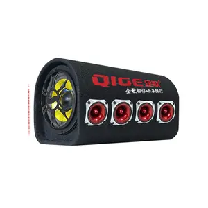 High-Configuration 5-Speaker Tunnel Car Subwoofer Bluetooth Audio 24V 220V