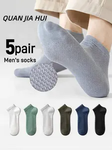 5 Pairs Men's Solid Color Mesh Short Socks, High-Quality Multi-Color Crew Socks, Perfect for Daily Casual Wear, Comfortable and Simple Design