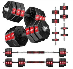 Adjustable Weights Dumbbells Set, 44Lbs 66Lbs 88Lbs 3 in 1 Adjustable Weights Dumbbells Barbell Set, Home Fitness Weight Set Gym Workout Exercise Training with Connecting Rod for Men Women