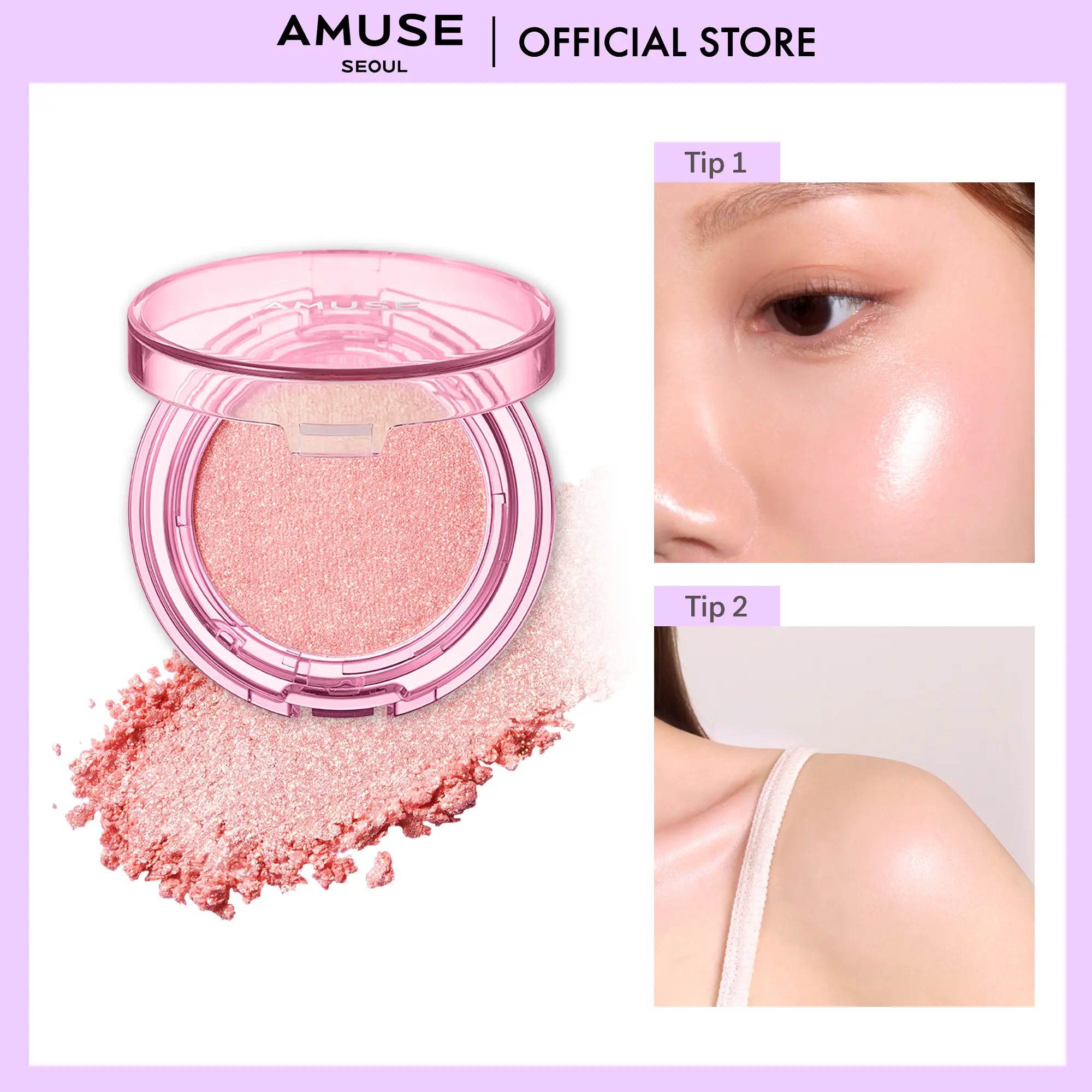 [AMUSE Seoul Official] FACE DIAMOND l Highlighter, Jelly Powder, Talc-free, Diamond, Glitter, Shine