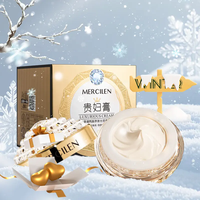 Mercilen Niacinamide Face Cream, Face Moisturizers, 50g/50g*2, Moisturizing & Brightening, Luxurious Skincare, Ideal for Daily Use, Gentle Formula