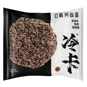 0 Fat Soba Instant Noodle 60 g