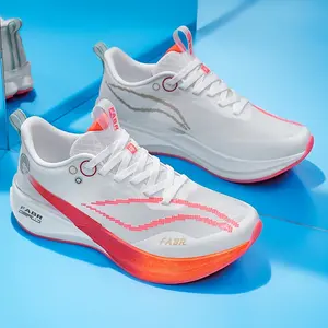 Shock-absorbing racing sports shoes for men and women, professional rebound running shoes, carbon plate racing shoes
