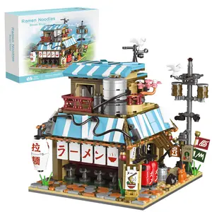 Japanese Lamian Noodles shop building block suit - mini brick simulation building toy, suitable for teenagers to give gifts and place good things