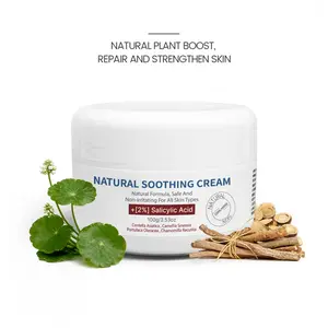 【BUY 1 GET 1 FREE】Natural Soothing Cream- Fast-Acting Relief for Sensitive Skin, Antibacterial Repair for Athlete Foot, Keratosis Pilari, Eczema, Jock Itch, Zero-Irritant, Fragrance-Free Exfoliant