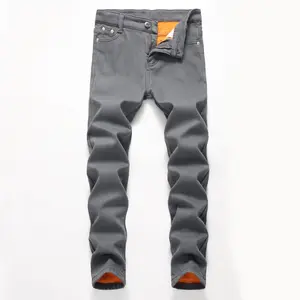 Boy's Fleece Lined Thicken Warmed Skinny Fit Fashion Casual Jeans Denim Pants